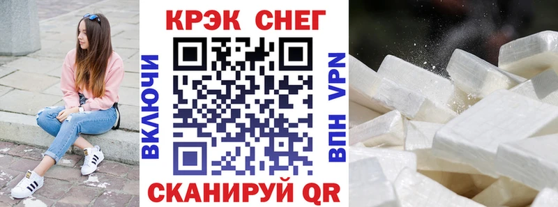 COCAIN Боливия  Ясный 