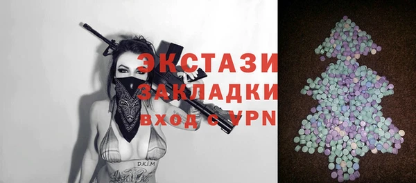 дживик Алексеевка