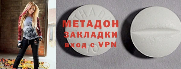 MDMA Алзамай