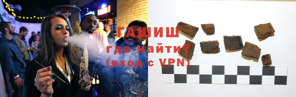 дживик Алексеевка