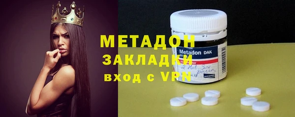 дживик Алексеевка