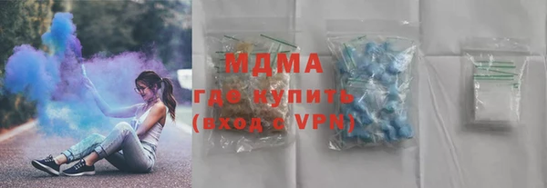 стаф Аркадак