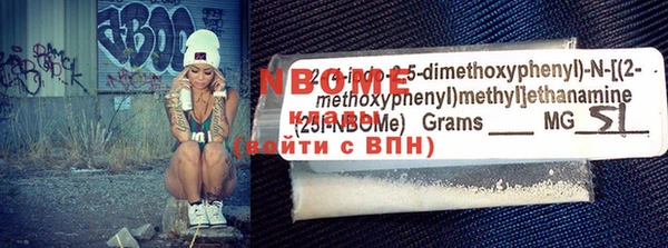 дурь Абинск