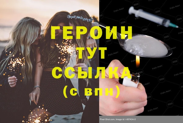 дживик Алексеевка