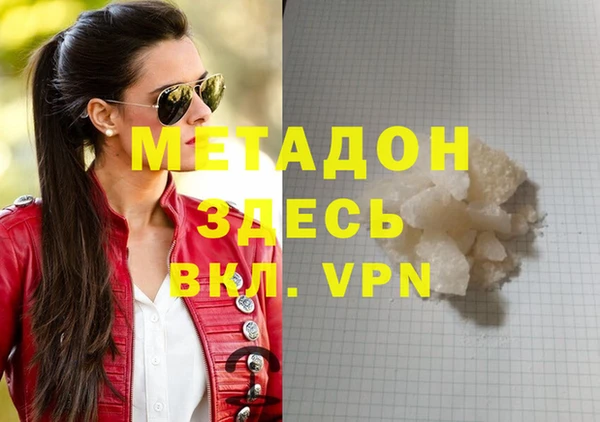 MDMA Алзамай