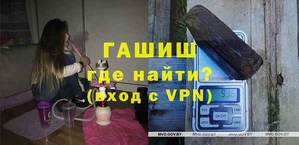 дживик Алексеевка