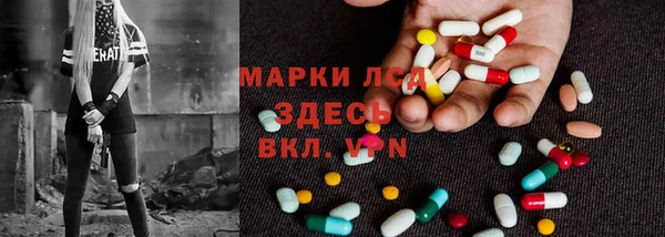 MDMA Алзамай