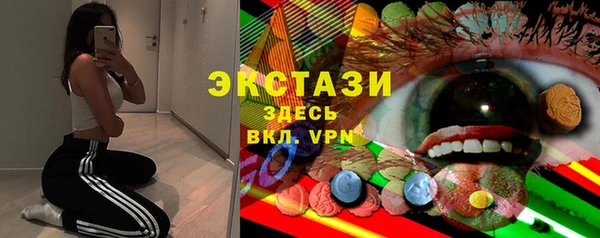 MDMA Алзамай