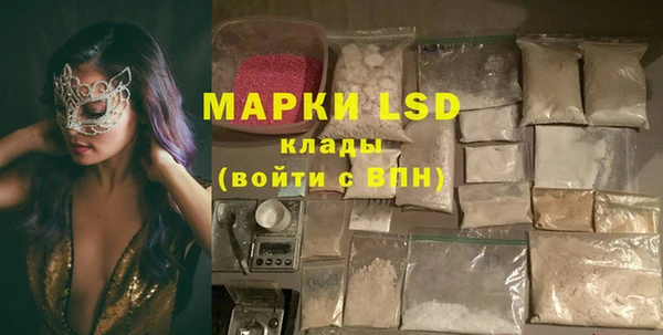 MDMA Premium VHQ Алексин