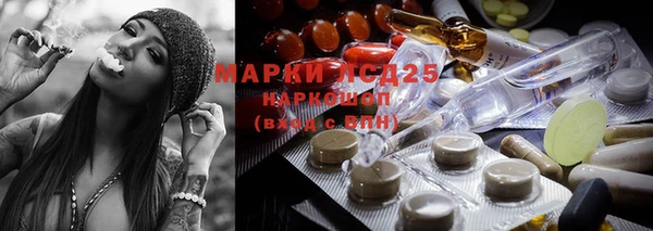 MDMA Premium VHQ Алексин
