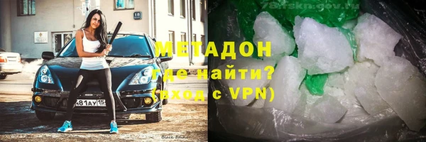 молекула духа Арсеньев