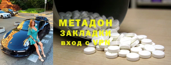 дживик Алексеевка