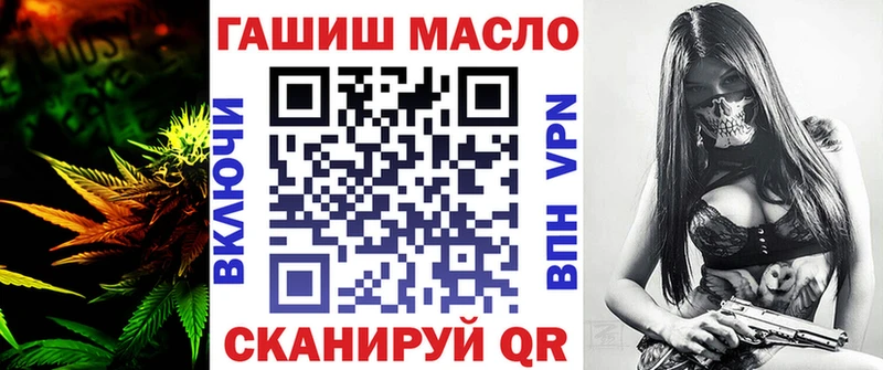 сайты даркнета клад  kraken ONION  Ясный  даркнет сайт  Дистиллят ТГК вейп с тгк 