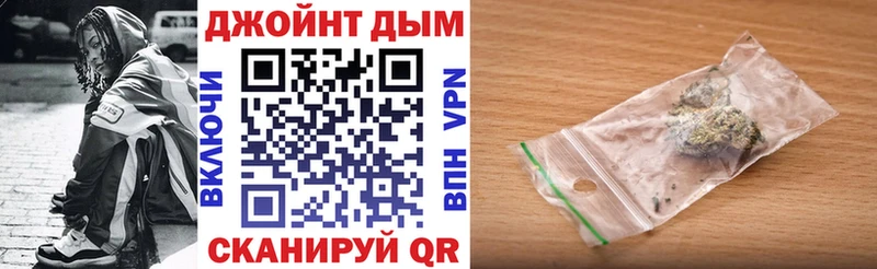 Бошки марихуана Bruce Banner  мега ссылка  Ясный 